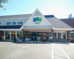 teaBOT at 365 by Whole Foods – Lake Oswego, OR